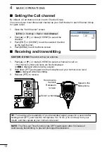 Предварительный просмотр 26 страницы Icom IC-M510 Instruction Manual