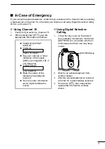 Предварительный просмотр 3 страницы Icom IC-M510BB Instruction Manual