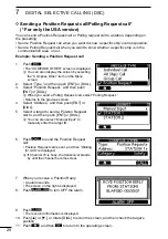 Предварительный просмотр 42 страницы Icom IC-M510BB Instruction Manual