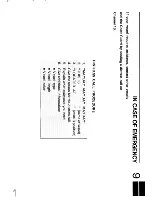 Предварительный просмотр 23 страницы Icom IC-M56 Instruction Manual