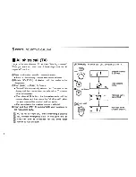 Предварительный просмотр 20 страницы Icom IC-M58 Instruction Manual