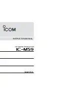 Preview for 1 page of Icom IC-M59 Instruction Manual