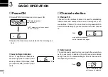 Preview for 10 page of Icom IC-M59euro Instruction Manual