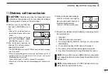 Предварительный просмотр 17 страницы Icom IC-M59euro Instruction Manual