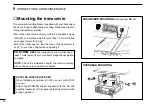 Предварительный просмотр 26 страницы Icom IC-M59euro Instruction Manual