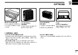 Предварительный просмотр 31 страницы Icom IC-M59euro Instruction Manual