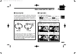 Предварительный просмотр 19 страницы Icom IC-M603 Instruction Manual