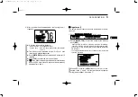 Предварительный просмотр 27 страницы Icom IC-M603 Instruction Manual