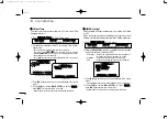 Предварительный просмотр 44 страницы Icom IC-M603 Instruction Manual