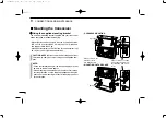 Предварительный просмотр 54 страницы Icom IC-M603 Instruction Manual