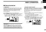 Preview for 13 page of Icom IC-M604A Instruction Manual