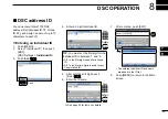 Предварительный просмотр 35 страницы Icom iC-M605 Instruction Manual