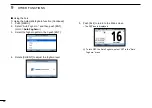 Предварительный просмотр 78 страницы Icom iC-M605 Instruction Manual