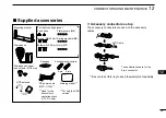 Предварительный просмотр 105 страницы Icom iC-M605 Instruction Manual