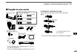 Preview for 107 page of Icom IC-M605E Instruction Manual