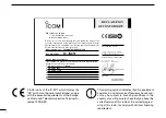Preview for 2 page of Icom IC-M71 Instruction Manual