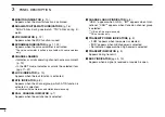 Preview for 12 page of Icom IC-M71 Instruction Manual