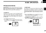 Preview for 13 page of Icom IC-M71 Instruction Manual