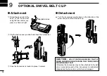 Preview for 34 page of Icom IC-M71 Instruction Manual