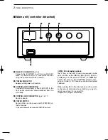 Preview for 8 page of Icom IC-M710RT Instruction Manual