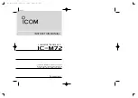 Preview for 1 page of Icom IC-M72 Instruction Manual