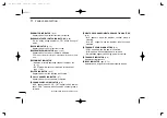 Preview for 12 page of Icom IC-M72 Instruction Manual