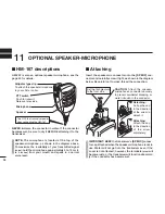 Предварительный просмотр 44 страницы Icom IC-M73 Instruction Manual