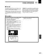 Предварительный просмотр 57 страницы Icom IC-M802 Instruction Manual