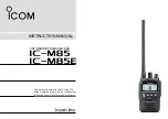 Preview for 1 page of Icom IC-M85 Instruction Manual