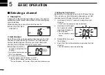 Preview for 16 page of Icom IC-M85 Instruction Manual