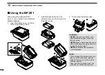 Предварительный просмотр 32 страницы Icom IC-M85 Instruction Manual