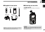 Preview for 7 page of Icom IC-M85UL Instruction Manual