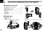 Предварительный просмотр 10 страницы Icom IC-M88 Instruction Manual