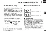 Предварительный просмотр 21 страницы Icom IC-M90 Instruction Manual