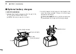 Предварительный просмотр 30 страницы Icom IC-M90 Instruction Manual