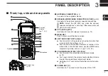Preview for 11 page of Icom IC-M91D Instruction Manual