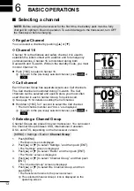 Предварительный просмотр 22 страницы Icom IC-M94DE Instruction Manual