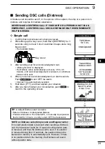 Предварительный просмотр 33 страницы Icom IC-M94DE Instruction Manual