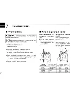 Предварительный просмотр 14 страницы Icom IC-P2A Instruction Manual