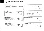 Предварительный просмотр 44 страницы Icom IC-P2AT Instruction Manual