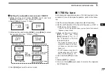 Предварительный просмотр 35 страницы Icom IC-P7A Instruction Manual