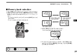 Предварительный просмотр 39 страницы Icom IC-P7A Instruction Manual