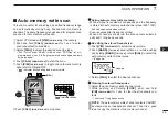 Предварительный просмотр 51 страницы Icom IC-P7A Instruction Manual