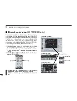 Preview for 74 page of Icom IC-PCR1500 Instruction Manual