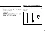 Предварительный просмотр 3 страницы Icom IC-Q7A Instruction Manual