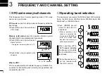 Preview for 10 page of Icom IC-Q7A Instruction Manual