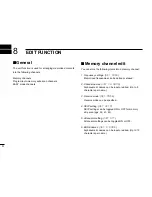 Предварительный просмотр 56 страницы Icom IC-R10 Instruction Manual