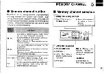 Preview for 15 page of Icom IC-R100 Instruction Manual