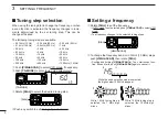 Предварительный просмотр 14 страницы Icom IC-R1500 Instruction Manual