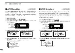 Предварительный просмотр 18 страницы Icom IC-R1500 Instruction Manual